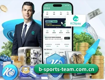 b体育官网入口 APP 深度功能